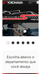 Mobile Screenshot of emersomacessorios.com